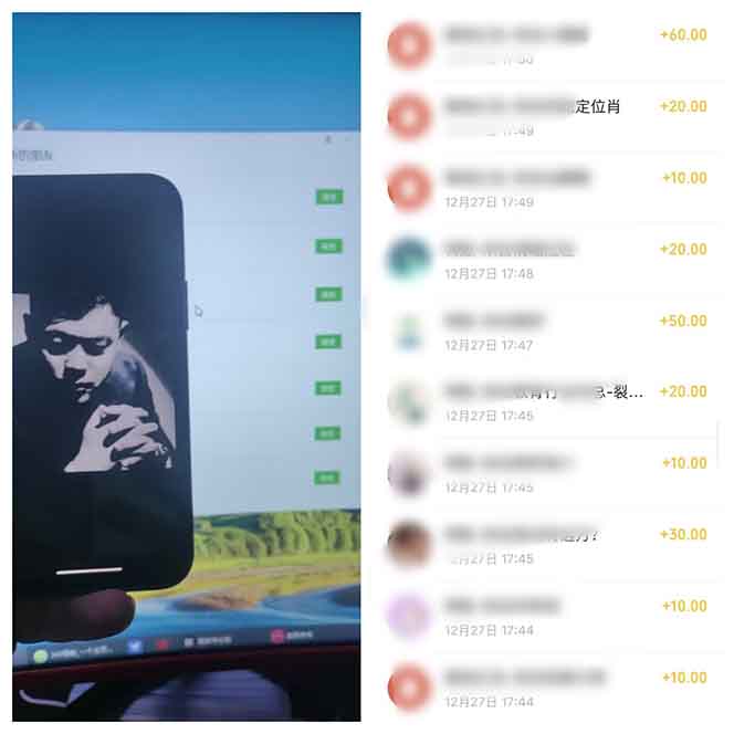 全新裂变引流赚钱新玩法，7天躺赚收益21w+，一天精准引流创业粉1000+，…-男爵娱创[知识付费]