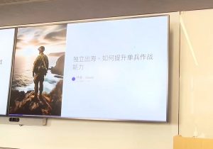 哥飞·独立站运营从SEO到Adsense全方位攻略-男爵娱创[知识付费]