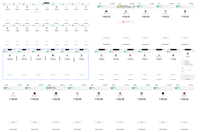 告别韭菜！2025知识付费风口项目，小白也能闭眼操作！-男爵娱创[知识付费]