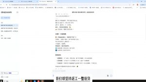 悟哥·能落地的销售实战课(更新2月)-男爵娱创[知识付费]