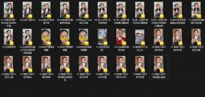 大开老师·抖音创作者全攻略-男爵娱创[知识付费]