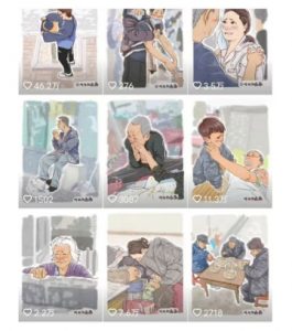 抖音绘画起号课，2025年最火新赛道，15分钟一个作品，一天收入几张不是问题-男爵娱创[知识付费]