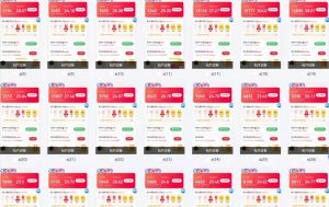 全自动挂机 每天四小时日入500+ 可无限放大-男爵娱创[知识付费]