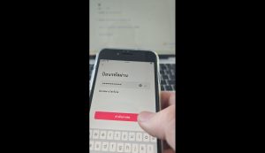 张瑞老师·东南亚TikTok短视频带货-男爵娱创[知识付费]