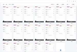 云挂机项目单日500+ 不吃配置，知识分享感谢观看-男爵娱创[知识付费]