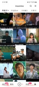 快手最新模板搬运教学，可以搬运任何赛道，有流量，有数据，目前技术很稳定-男爵娱创[知识付费]