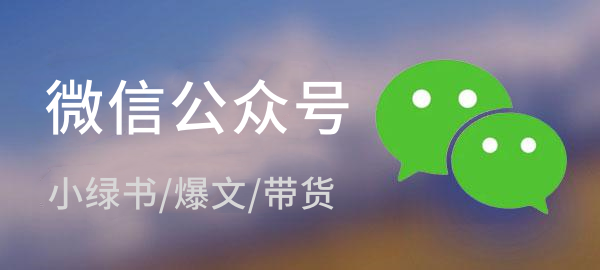 图片-男爵娱创[知识付费]