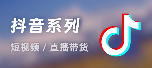 图片-男爵娱创[知识付费]