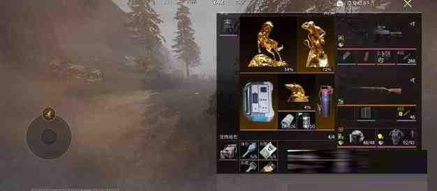 萤火改文件免费 v1-男爵娱创[知识付费]