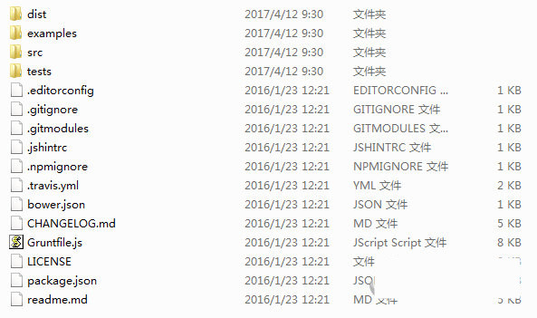 html2canvas.js 官方版下载-男爵娱创[知识付费]