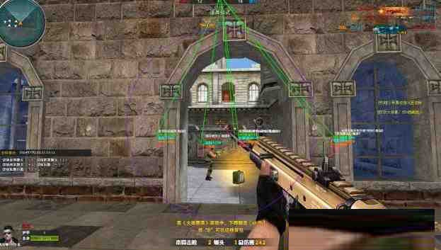 火线精英微端Tsukin方框自瞄辅助-男爵娱创[知识付费]