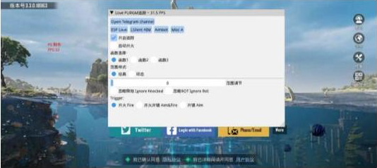 PUBGLOVE注入改直装-男爵娱创[知识付费]