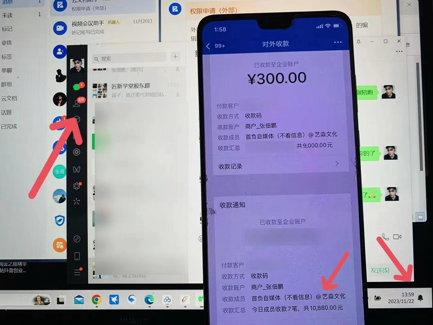 图片[1]-(8586期)24年最新知乎洗稿日引200+创业粉“割韭菜”日稳定变现5000+实操教程-男爵娱创[知识付费]