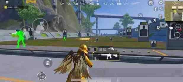 和平精英改文件强锁自瞄上色-男爵娱创[知识付费]