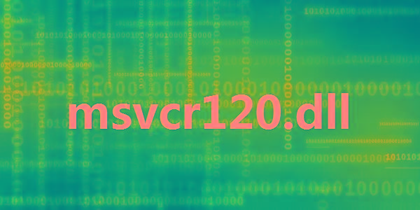 msvcr120.dll 32位/64位 免费版-男爵娱创[知识付费]