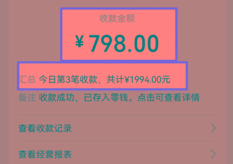 图片[1]-AI制作儿童绘本故事，纯原创，吸粉猛，单日变现1000+，操作简单，适合新老手操作-男爵娱创[知识付费]