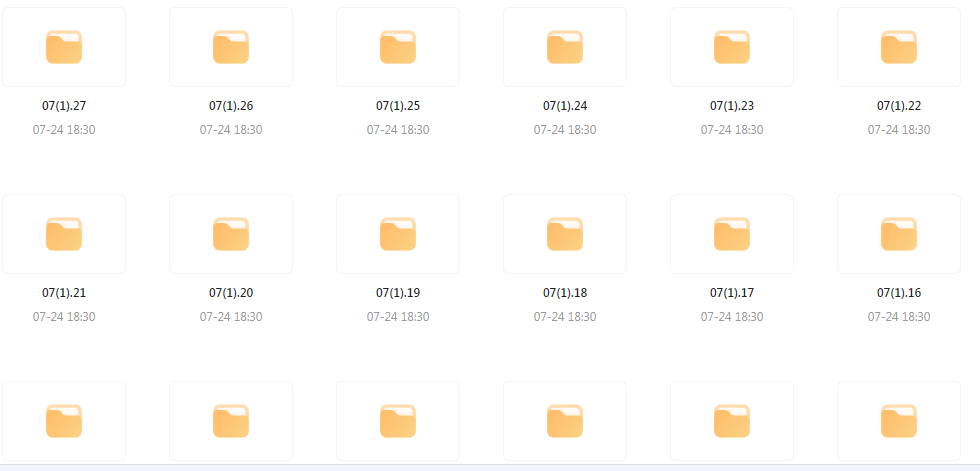 【音乐分享】【车载音乐新境界】高品质HIFI音乐靓碟 开启你的车载音乐之旅-男爵娱创[知识付费]