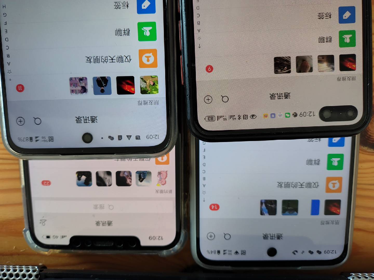 图片[1]-小红书，抖音，视频号，快手主流平台全域引流，截流自热引爆私域流量，…-男爵娱创[知识付费]