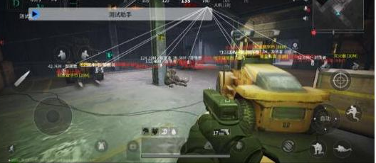 萤火测试助手直装破解-男爵娱创[知识付费]