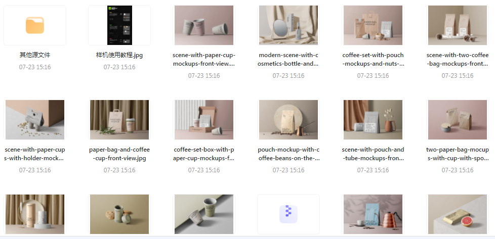 【素材模版分享】高级质感品牌VI样机 打造专属视觉识别系统-男爵娱创[知识付费]