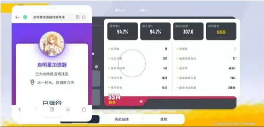 香肠派对启明星端口-男爵娱创[知识付费]