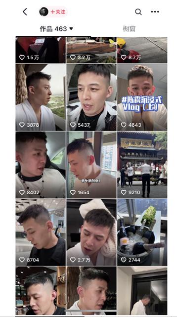 图片[1]-男天门抖音口播视频日引500+创业粉拆解教程！含不出镜等多种玩法普通人…-男爵娱创[知识付费]