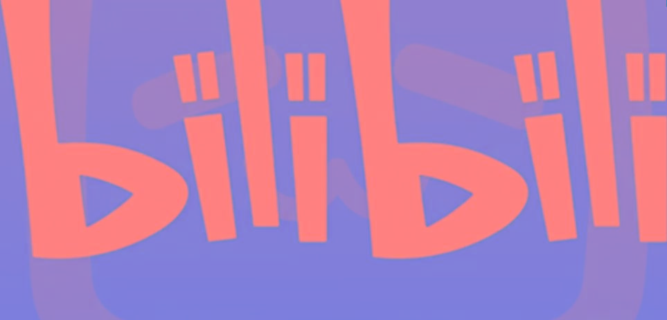 图片[1]-2024年B站平台暴力引流术，自用引流高质量创业粉，轻松实现流量变现！-男爵娱创[知识付费]