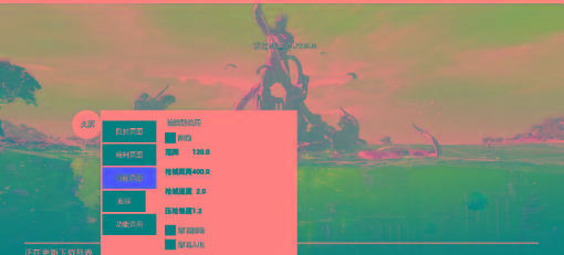 地铁逃生公益-久源直装-男爵娱创[知识付费]