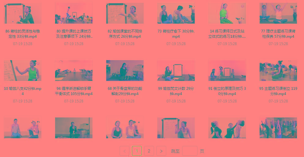 初、中、高级瑜伽课程-男爵娱创[知识付费]