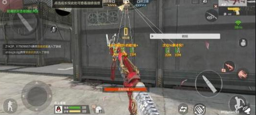 CFM裸奔单透直装以及PUBG5服通用内核-男爵娱创[知识付费]