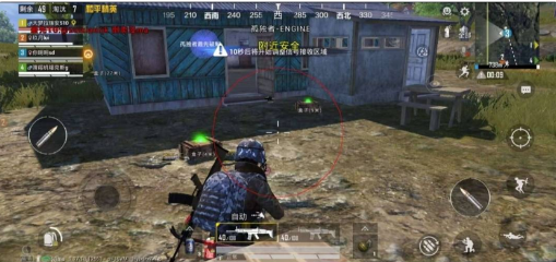 和平精英追踪直装孤勇者-男爵娱创[知识付费]