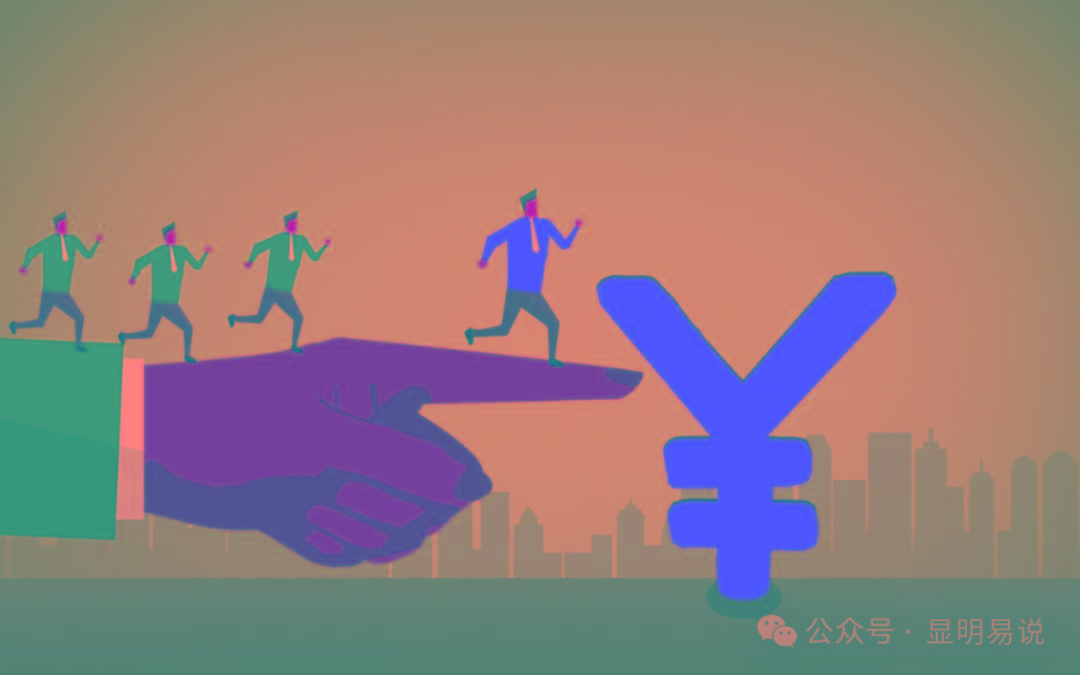 (9339期)某公众号付费文章《如何让收入提升百十倍？》-男爵娱创[知识付费]