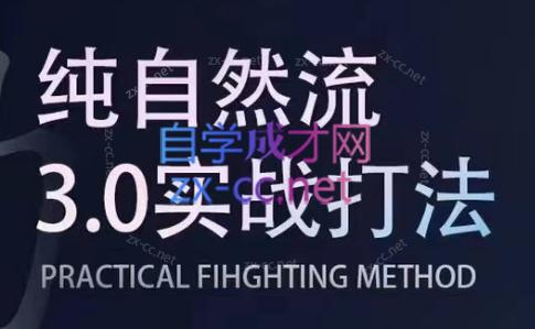 喻大大·视频号直播带货投放操盘手(广州5月25-26日)-男爵娱创[知识付费]