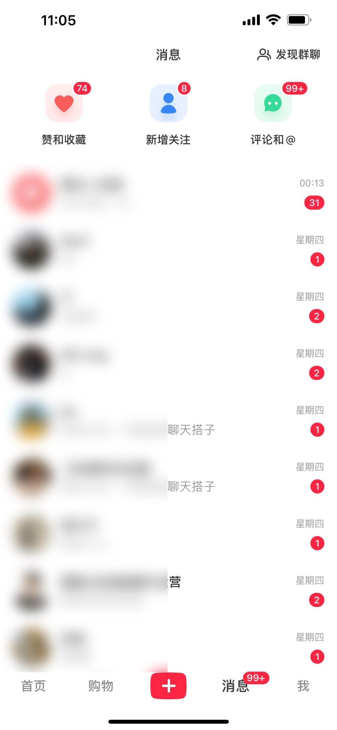 图片[1]-2024年交友搭子最新项目，极速引流300+搭子粉，简单粗暴，好学好上手-男爵娱创[知识付费]