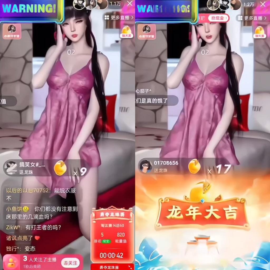 图片[1]-快手硬改摄像头，磁力纯撸每日2000+，AI美女自带流量，新手可操作-男爵娱创[知识付费]