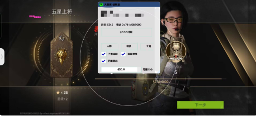萤火大香蕉最新破解-男爵娱创[知识付费]