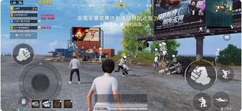 和平精英一体直装支持地铁 内置hook过检-男爵娱创[知识付费]