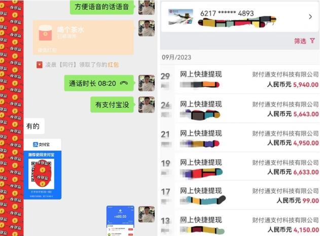 每天20分钟打理京东低价货,一件代发-轻松月入5W+