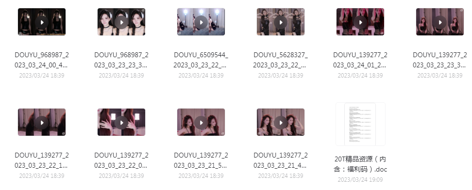 球场啦啦队美女跳舞视频+斗鱼美女主播歌舞-男爵娱创[知识付费]