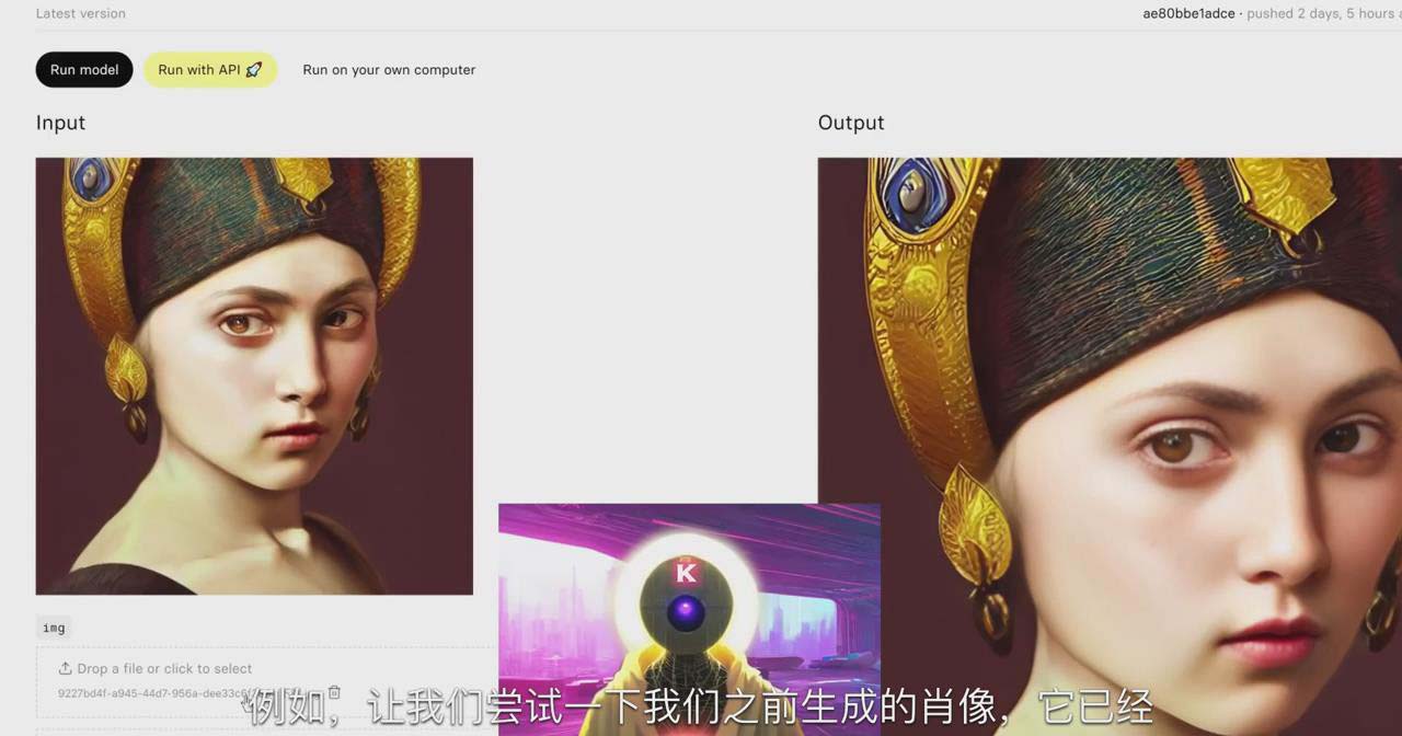 图片[2]-K Mastery – Stable Diffusion AI软件绘画速成从小白到精通-72节-中英字幕-男爵娱创[知识付费]